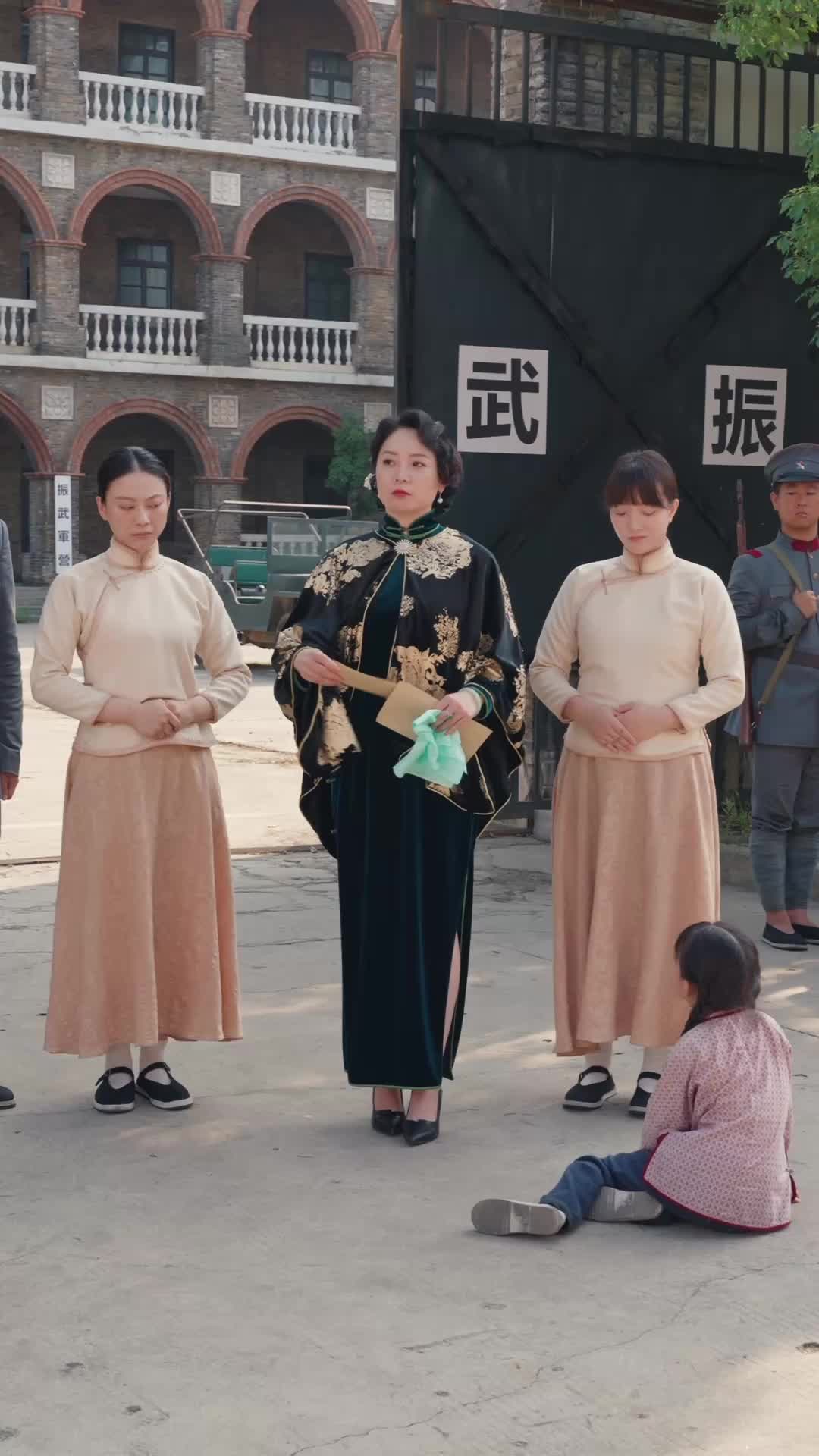 Episode 3 - Don't Mess With The General's Daughter
